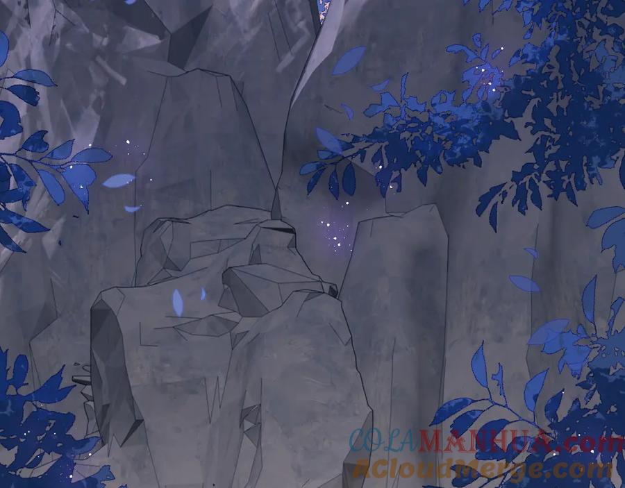养敌为患 第131话 林之昭的真实身份 第9页