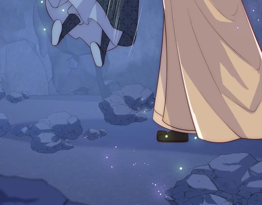 养敌为患 第133话 两人见面相拥 第29页