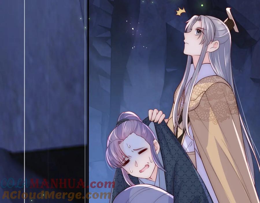 养敌为患 第133话 两人见面相拥 第31页