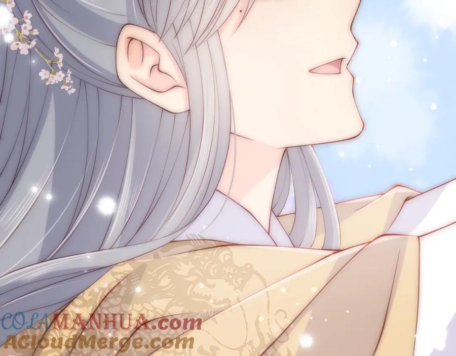 养敌为患 第133话 两人见面相拥 第40页