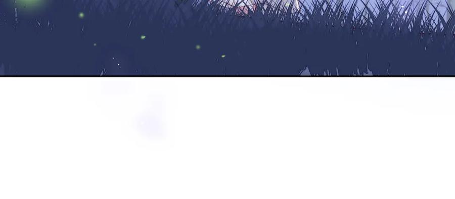 养敌为患 第134话 没忍住的墨临渊 第19页