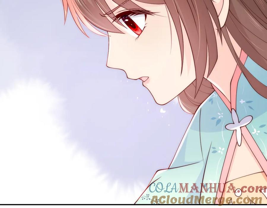 养敌为患 第135话 一起睡才安稳 第97页