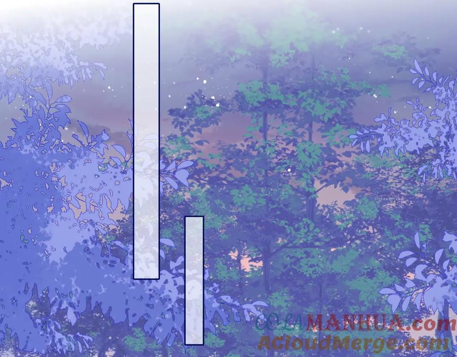 养敌为患 第135话 一起睡才安稳 第45页