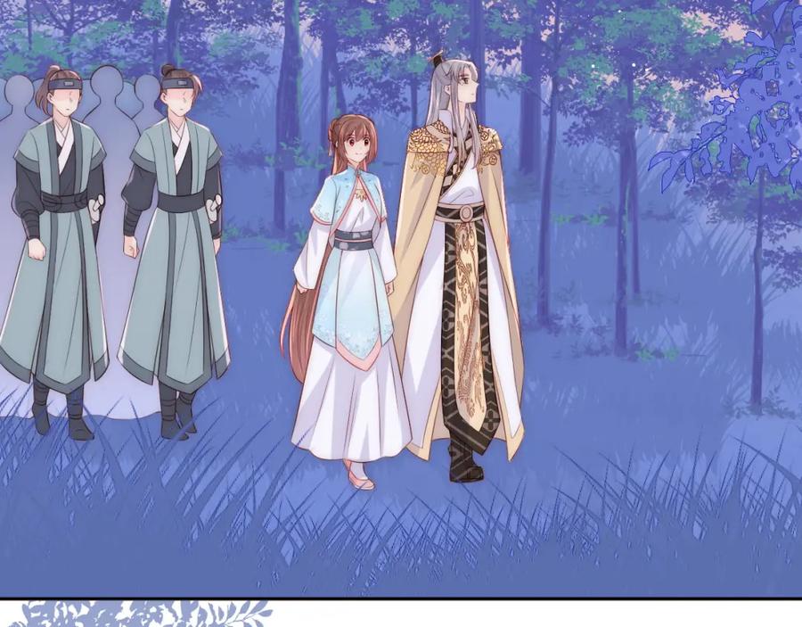 养敌为患 第135话 一起睡才安稳 第46页