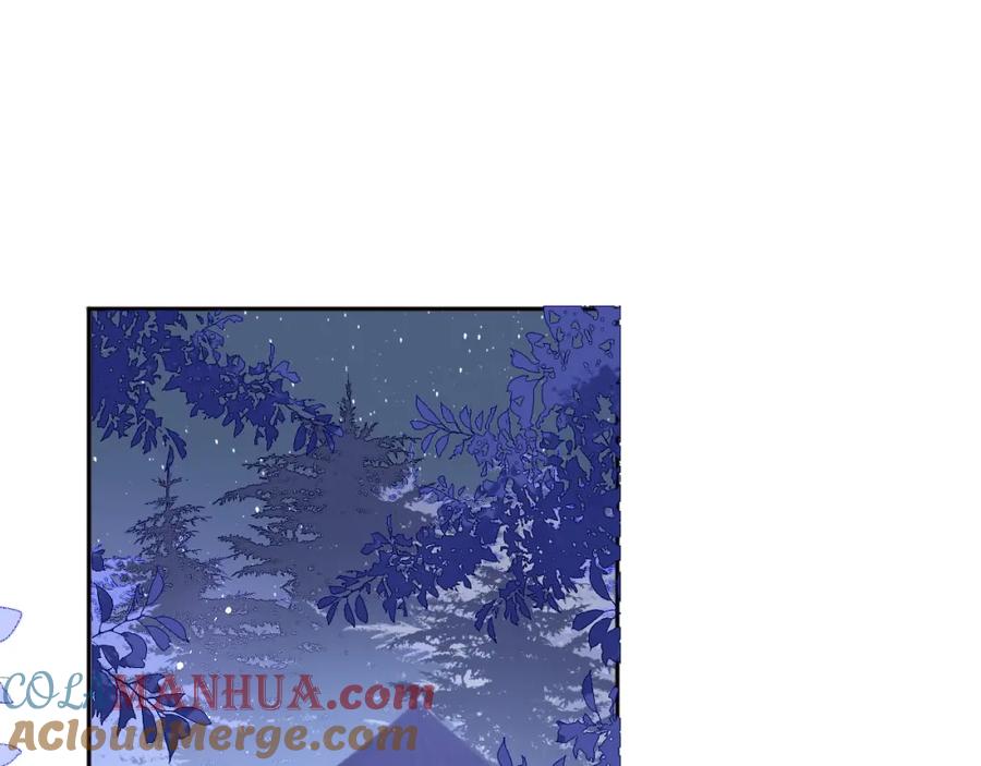 养敌为患 第135话 一起睡才安稳 第5页