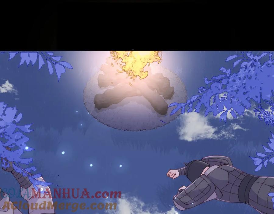 养敌为患 第135话 一起睡才安稳 第89页
