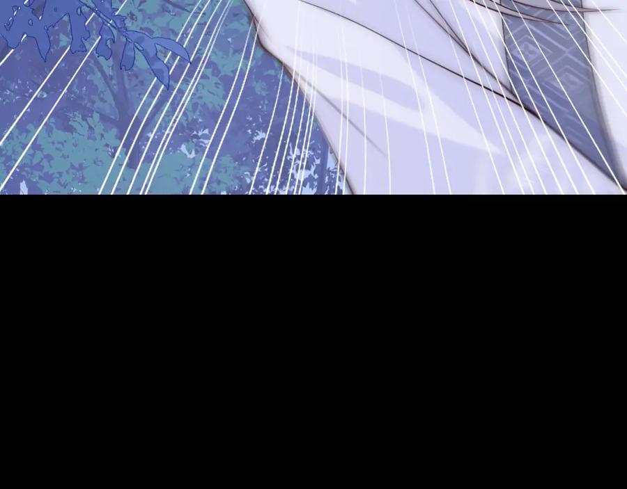 养敌为患 第136话 夜小狼出现 第78页