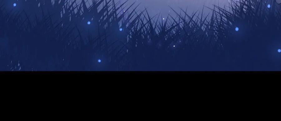 养敌为患 第136话 夜小狼出现 第36页