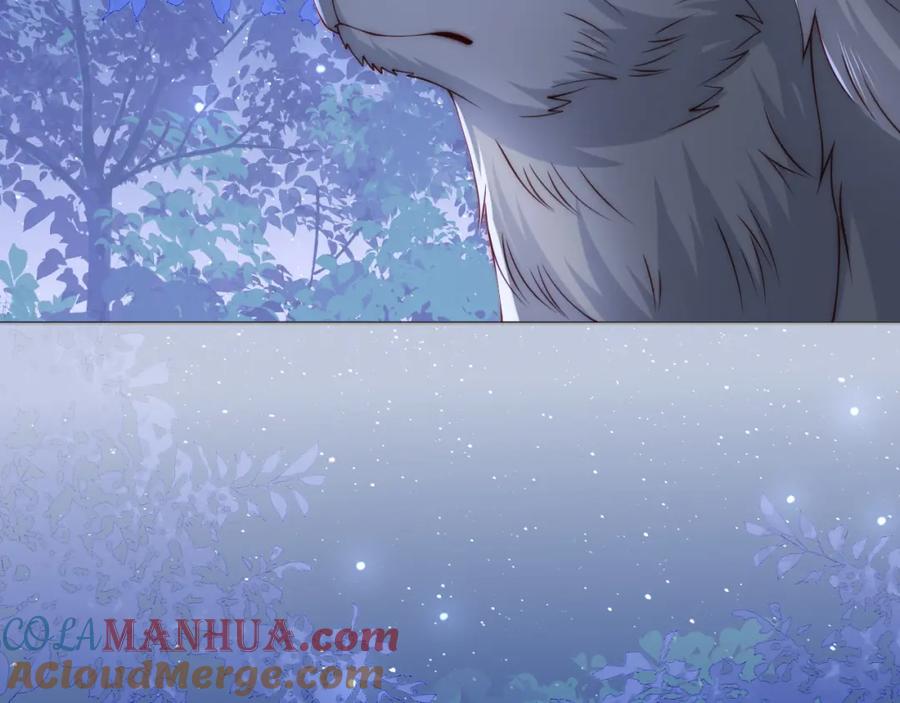 养敌为患 第136话 夜小狼出现 第89页