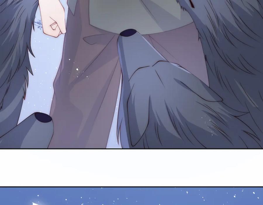 养敌为患 第136话 夜小狼出现 第103页