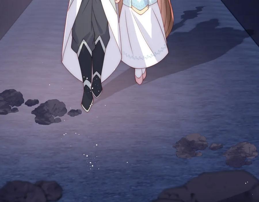 养敌为患 第137话 两人一起探宝 第68页