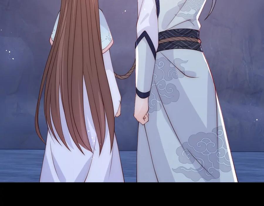 养敌为患 第137话 两人一起探宝 第74页