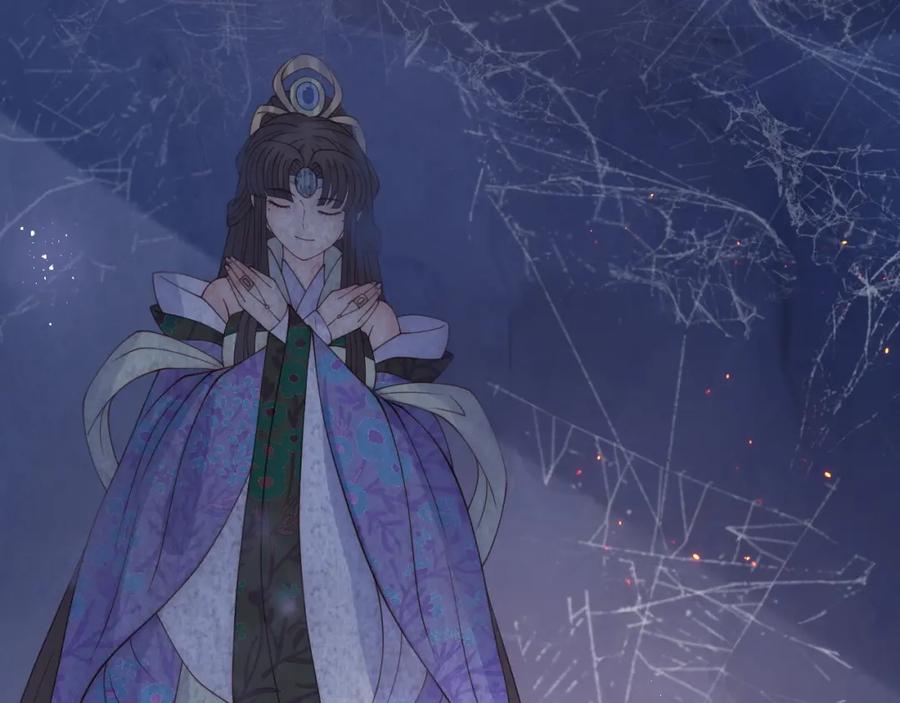 养敌为患 第137话 两人一起探宝 第72页