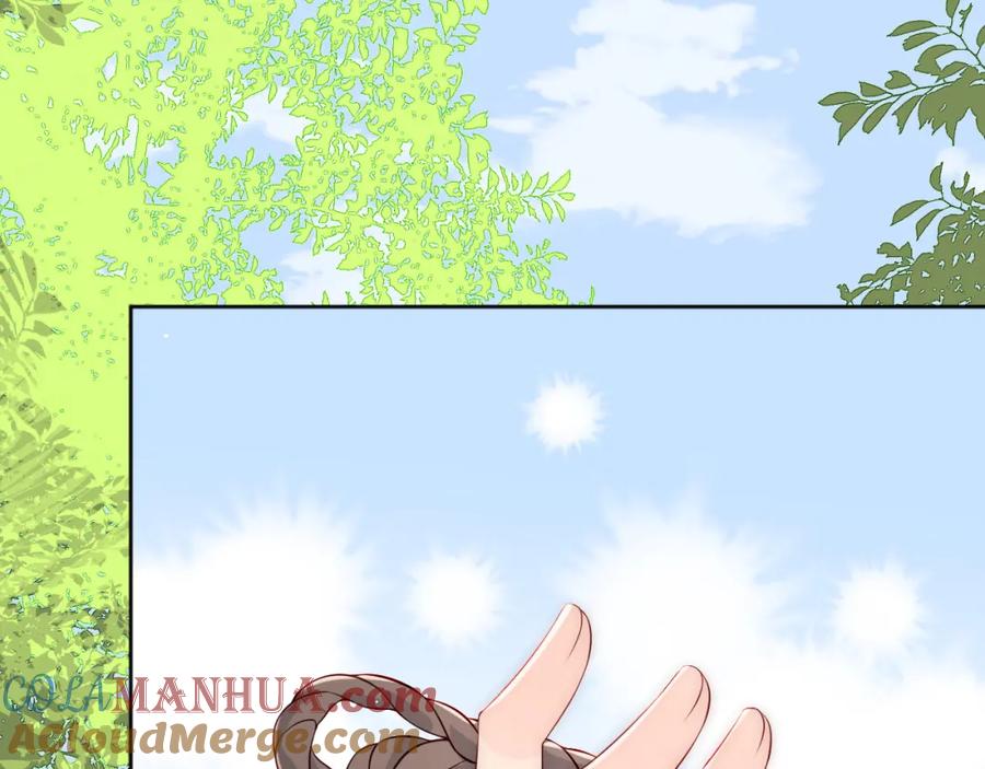 养敌为患 第137话 两人一起探宝 第49页