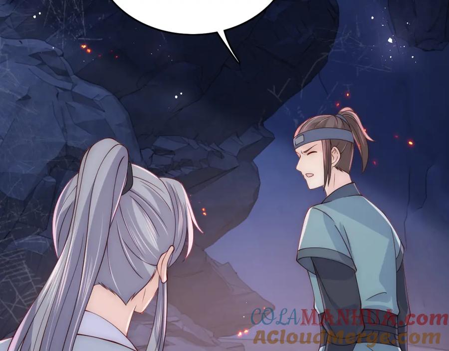 养敌为患 第138话 发现宝藏！ 第49页