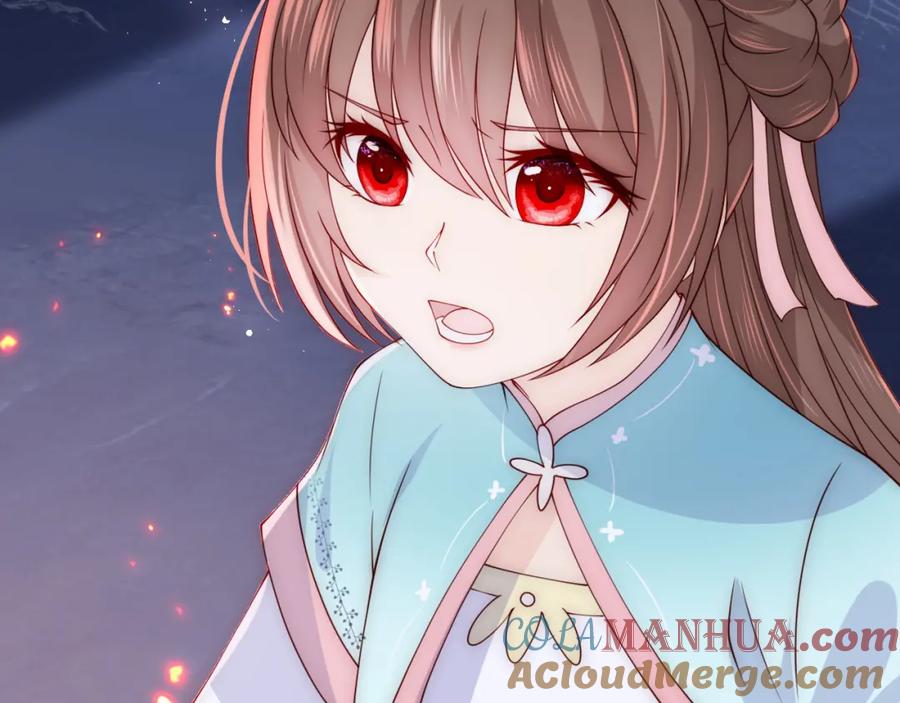 养敌为患 第138话 发现宝藏！ 第45页