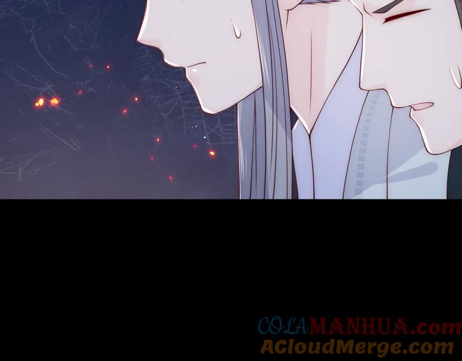 养敌为患 第138话 发现宝藏！ 第65页