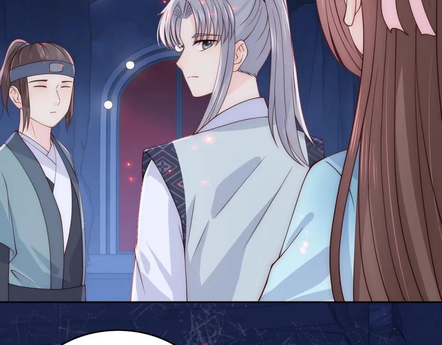 养敌为患 第138话 发现宝藏！ 第70页