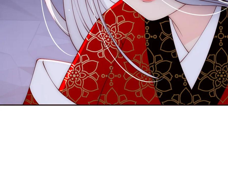养敌为患 第138话 发现宝藏！ 第126页