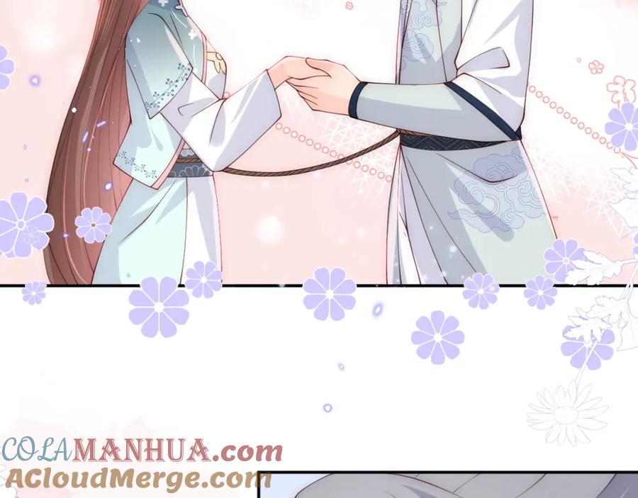 养敌为患 第138话 发现宝藏！ 第9页