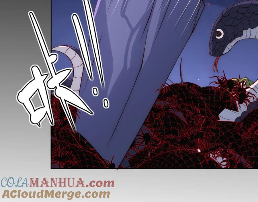 养敌为患 第138话 发现宝藏！ 第93页