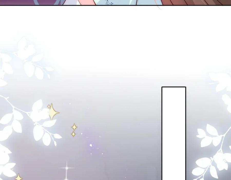 养敌为患 第138话 发现宝藏！ 第104页