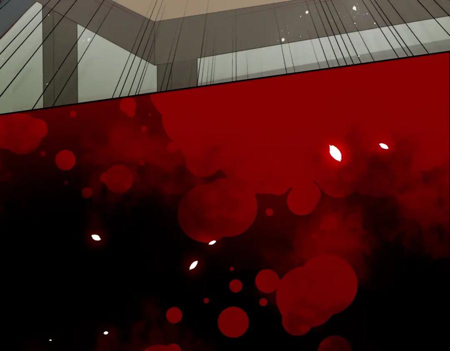 养敌为患 第13话 别怕…我来了 第114页