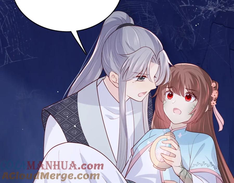 养敌为患 第139话 夜沐中毒 第97页