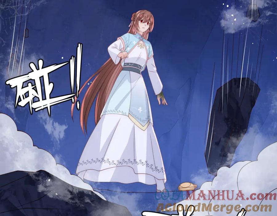 养敌为患 第139话 夜沐中毒 第73页
