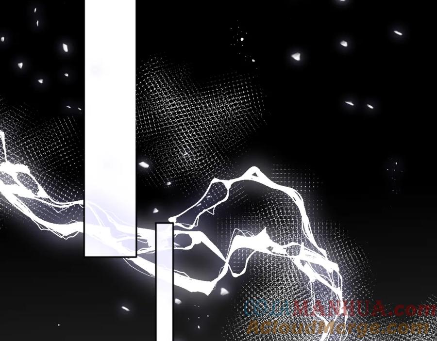 养敌为患 第140话 墨临渊救夜沐 第57页