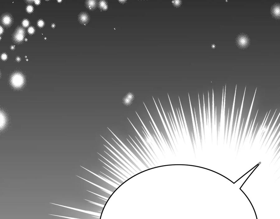 养敌为患 第140话 墨临渊救夜沐 第76页