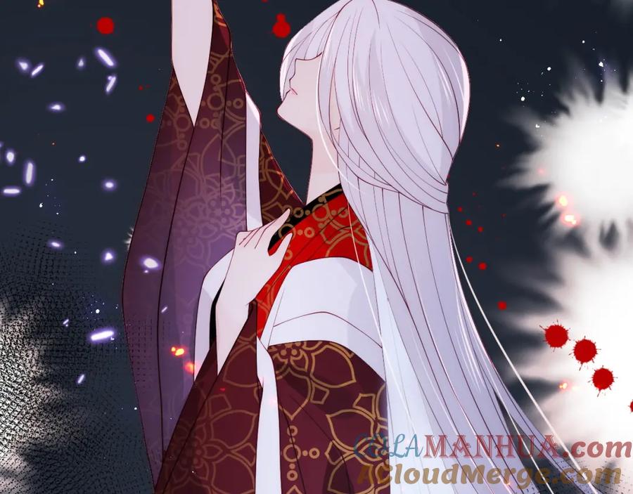 养敌为患 第141话 夜沐找解药 第67页