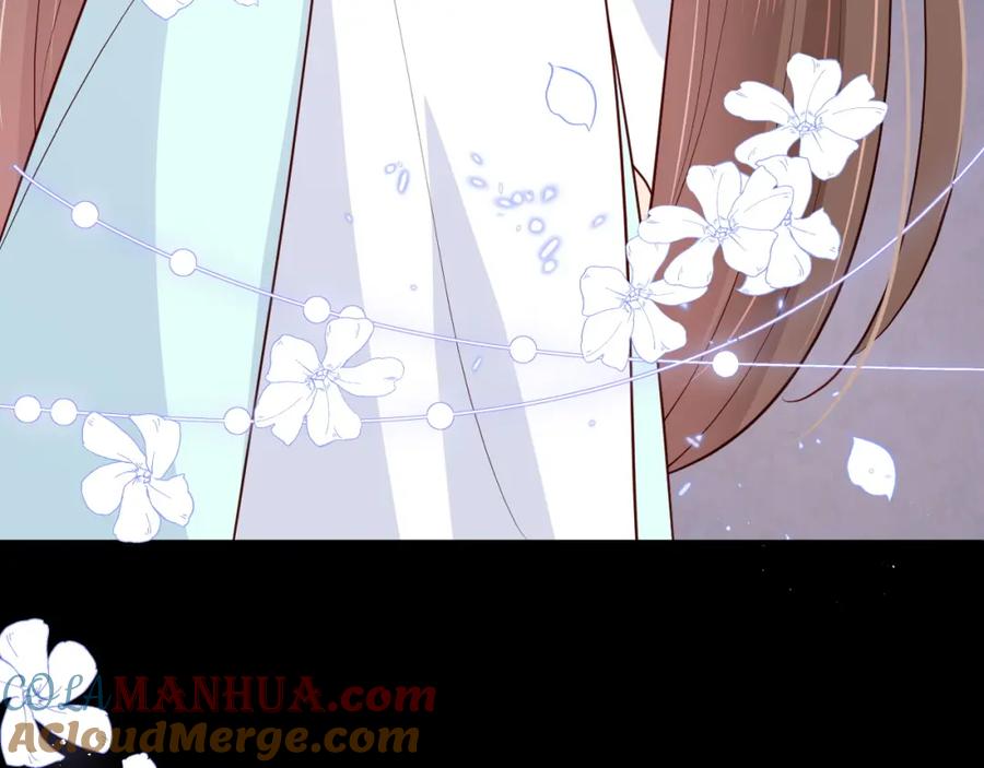 养敌为患 第141话 夜沐找解药 第28页