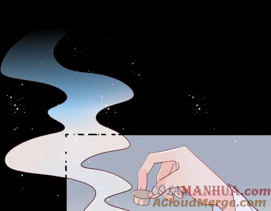 养敌为患 第141话 夜沐找解药 第37页