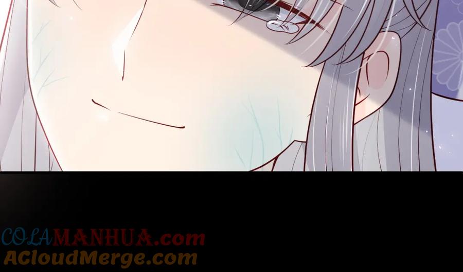 养敌为患 第143话 墨临渊得救 第16页