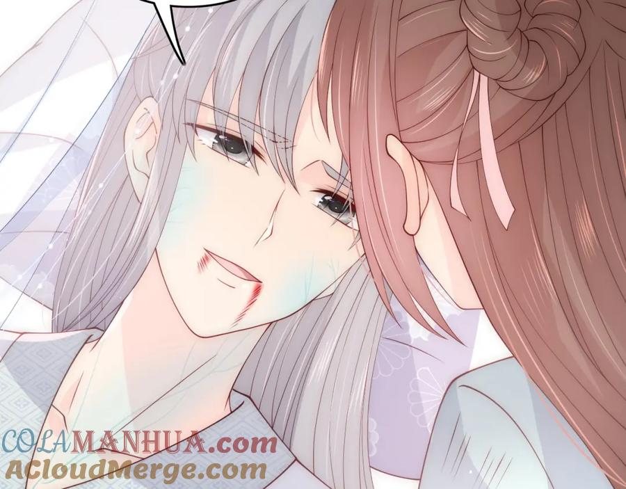养敌为患 第143话 墨临渊得救 第28页
