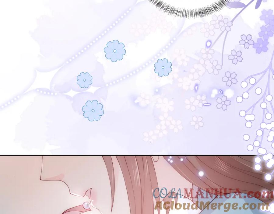 养敌为患 第143话 墨临渊得救 第31页