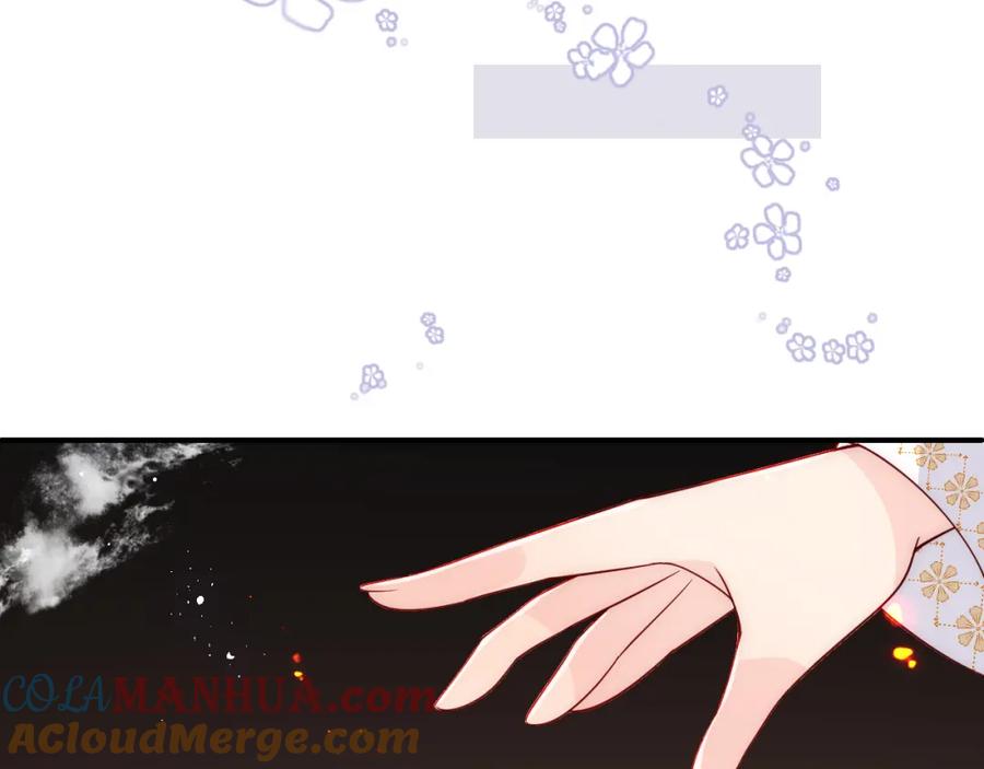 养敌为患 第144话 要留点给孩子们 第57页