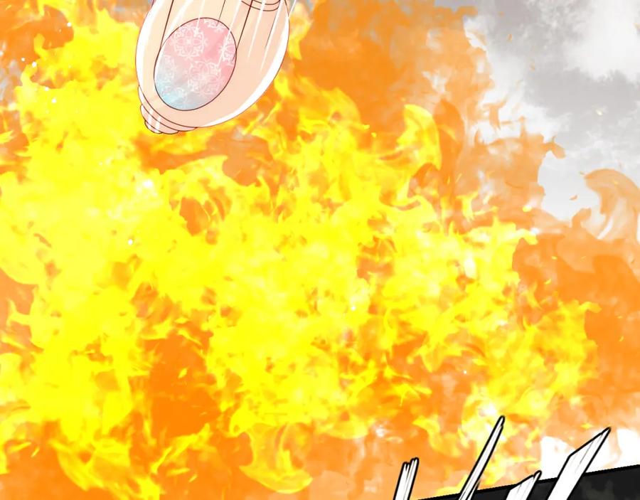 养敌为患 第144话 要留点给孩子们 第59页
