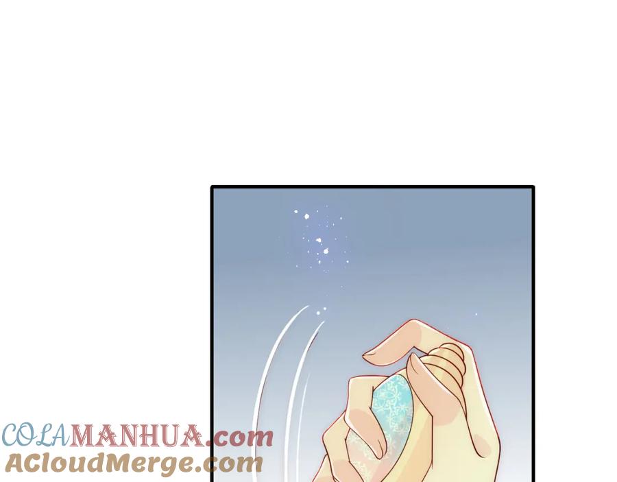 养敌为患 第144话 要留点给孩子们 第53页