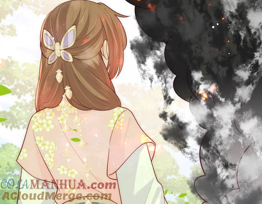 养敌为患 第144话 要留点给孩子们 第61页