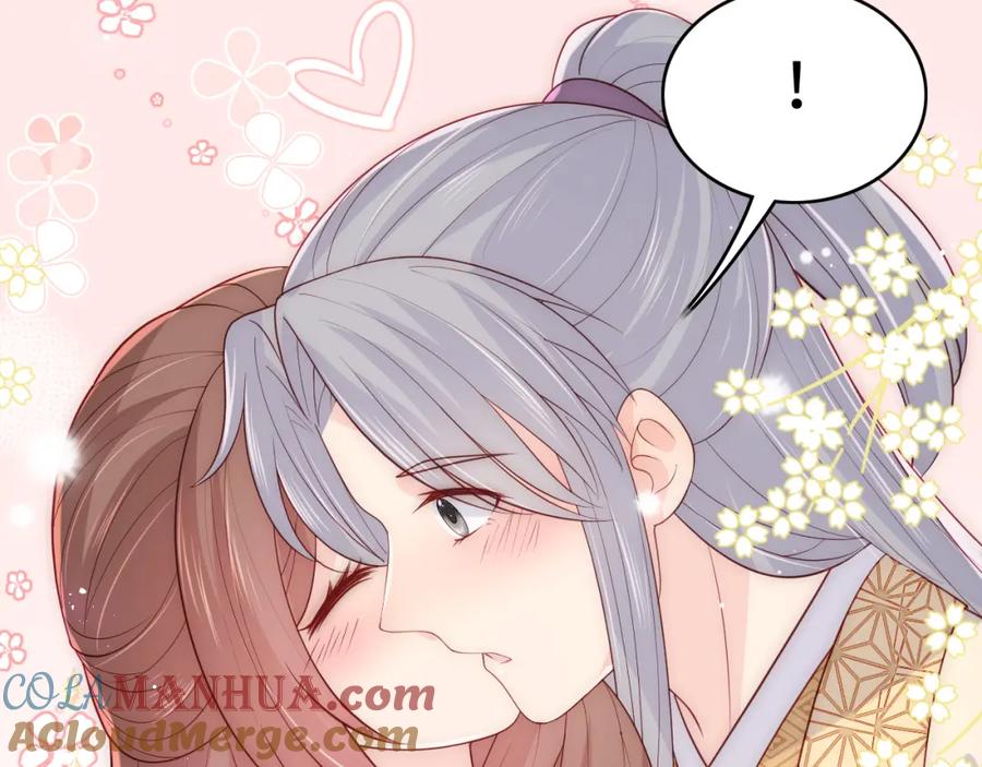养敌为患 第144话 要留点给孩子们 第89页