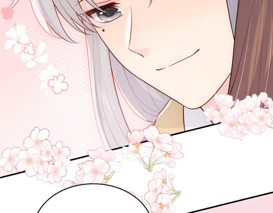 养敌为患 第144话 要留点给孩子们 第20页