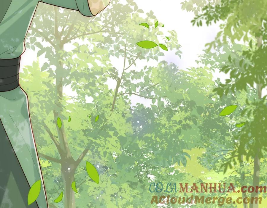 养敌为患 第144话 要留点给孩子们 第77页