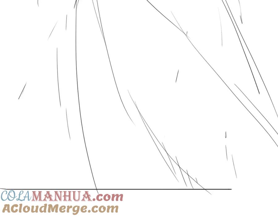 养敌为患 第145话 互许了心意那就…… 第91页
