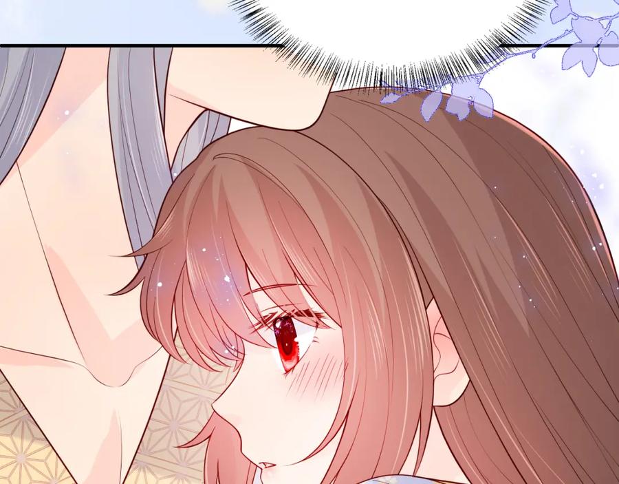 养敌为患 第145话 互许了心意那就…… 第32页