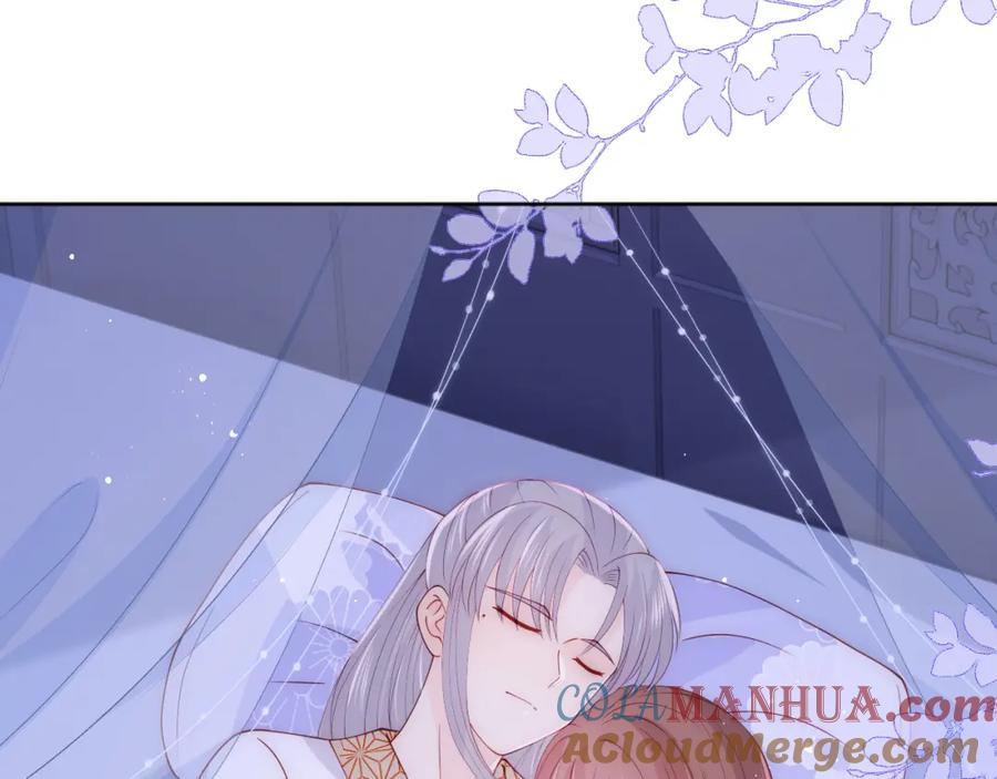 养敌为患 第145话 互许了心意那就…… 第25页