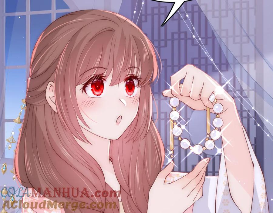 养敌为患 第145话 互许了心意那就…… 第19页