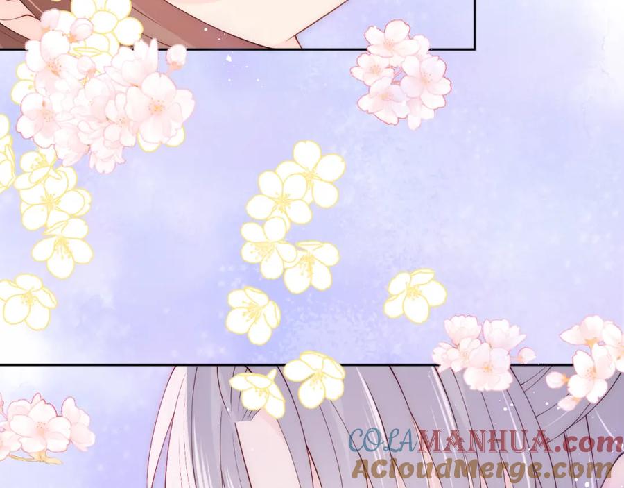 养敌为患 第145话 互许了心意那就…… 第52页