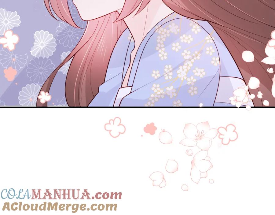养敌为患 第145话 互许了心意那就…… 第67页